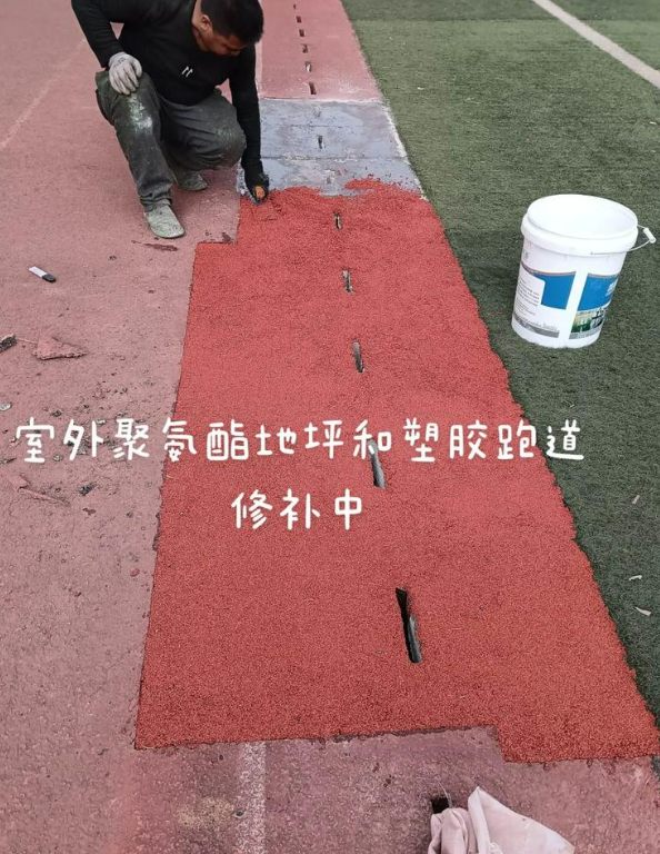 大涌镇球场地面翻新维修，核心是先诊断破损